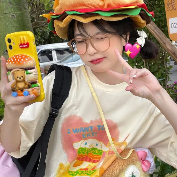 早熟