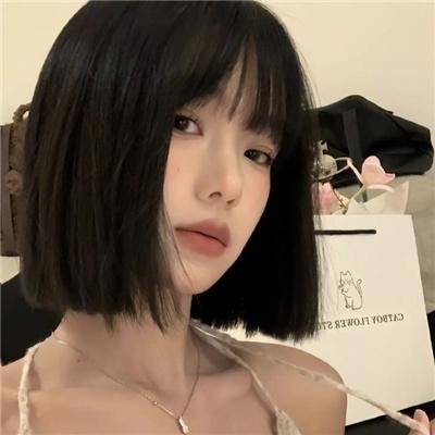 不死废人